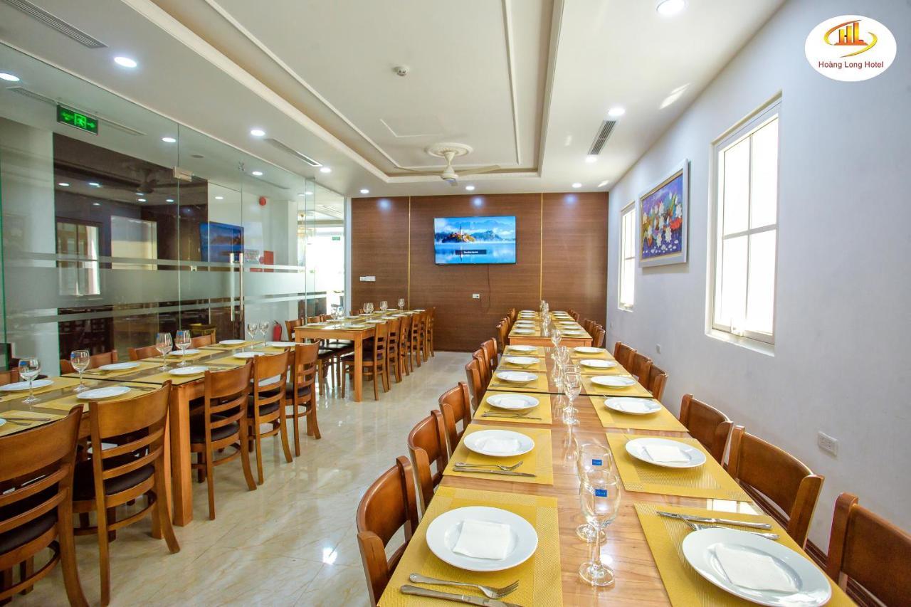 Hoang Long Hotel Ha Long Esterno foto